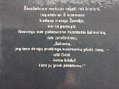 S. Kanišauskas"kur jūs, ateiviai iš kosmoso?" 1988 - nuotraukos Nr. 2