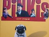 Gert Prokop "Seklys Pinkis"