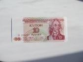 5 ir 10 rubliu , Padnestrė , 1994 unc - nuotraukos Nr. 3