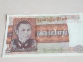 Birma 25 Kijatai 1972m. Unc