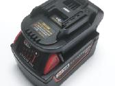Adapteriai iš bosch/milwaukee/dewalt į makita - nuotraukos Nr. 3