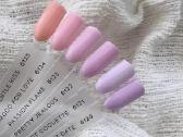 Gelinis nagu lakas Neonail Gentle kiss - nuotraukos Nr. 2
