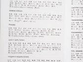 Matematika Kurso kartojimo medžiaga 12 klasei - nuotraukos Nr. 3