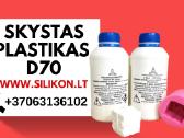 Skystas plastikas - poliuretano derva