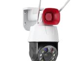 Full HD 4G lauko vaizdo kamera 33x zoom 5mp - nuotraukos Nr. 2