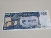 Kambodža 100 Rielių 1963-1972m. Unc