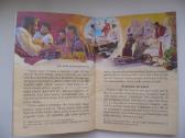 Ko iš tikrųjų moko biblija ? - nuotraukos Nr. 3