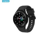 Samsung Galaxy watch3,4 classic priedai