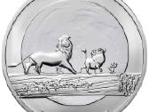 Investicinės 1oz 2oz 5oz sidabrinės monetos - nuotraukos Nr. 7