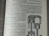 100 didžių isradimu - nuotraukos Nr. 6