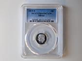 JAV 10 centu 2015 Proof Sidabras Pcgs