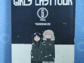 Girls' last tour vol 6