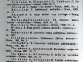 K. Miškinis 100 atsakymų tėvams 1985 m. - nuotraukos Nr. 11