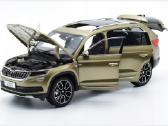 Skoda Kodiaq - nuotraukos Nr. 2