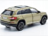 Skoda Kodiaq - nuotraukos Nr. 3