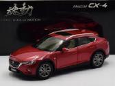 Mazda CX-4