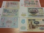 1991 rublių rinkinys Unc - nuotraukos Nr. 2
