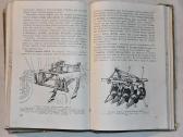Žemės ūkio mašinos S. Lukėnas knyga 1962 m. - nuotraukos Nr. 6