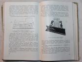 Žemės ūkio mašinos S. Lukėnas knyga 1962 m. - nuotraukos Nr. 7