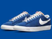 Nike Blazzer Low 77 Suede - nuotraukos Nr. 8