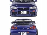 Nissan Skyline - nuotraukos Nr. 3