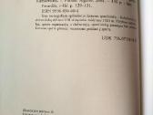 “Lietuvos olimpinis krikštas - nuotraukos Nr. 3