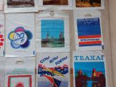 Tarybinių laikų plastikiniai maišeliai - nuotraukos Nr. 7