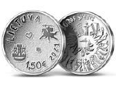Lietuviškos proginės euro monetos - nuotraukos Nr. 31
