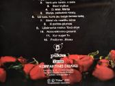 Gedulingos giesmės palydint į amžinybę CD - nuotraukos Nr. 4