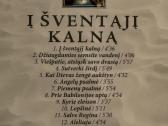 Rokoko į švetąjį kalną CD - nuotraukos Nr. 4