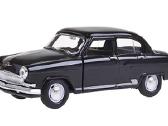 Autotime Collection Gaz-21 Volga. - nuotraukos Nr. 4