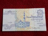 Egiptas 25 Piastrai 2008m. Unc