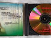 Antanas Paulavičius giesmės dainos mišios CD - nuotraukos Nr. 6