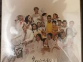 Dvd "Zvaigzdes motinoms" Naujas