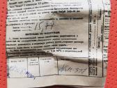 Moteriškas laikrodukas Nairi - nuotraukos Nr. 6