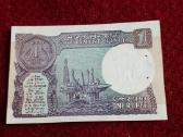 Indija 1 Rupija 1986m. Unc