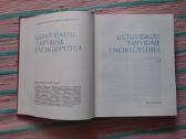 Lietuviškoji tarybinė enciklopedija - nuotraukos Nr. 3
