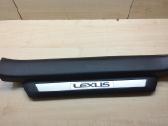 Lexus Rx450h dalys