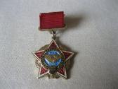 CcCCCP Medalis Uz Afganistana.zr. foto.