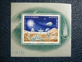 Kosmosas Apollo17 Menulyje Rumunija 2009 rm3078