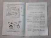 Magnetofonas Aidas eksploatavimo instrukcija 1966m - nuotraukos Nr. 8