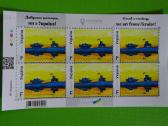 Lipdukai Ukrainos tematika - nuotraukos Nr. 8