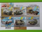 Lipdukai Ukrainos tematika - nuotraukos Nr. 18