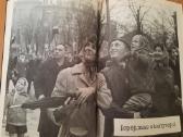 Naujųjų laikų evangelija pagal Užkalnį - nuotraukos Nr. 8