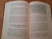 Naujųjų laikų evangelija pagal Užkalnį - nuotraukos Nr. 9