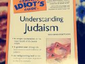 Understanding Judaism (Second Edition)