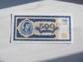 500 bilietu , Mm Rusija , 1994 unc