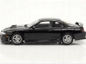 Nissan Silvia - nuotraukos Nr. 3