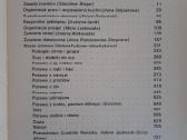 Knyga "Lenkiška virtuvė" - nuotraukos Nr. 2