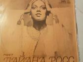 Diana Ross vinilas